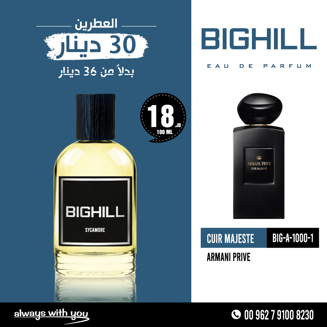 Bighill Eau de Parfum