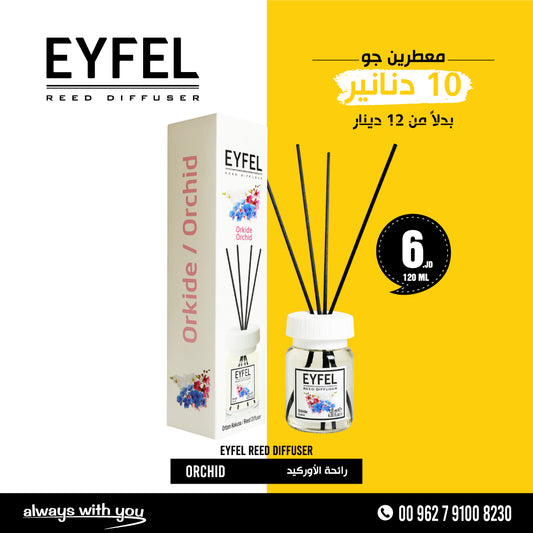 EYFEL Reed Diffuser - ORCHID | 120ml