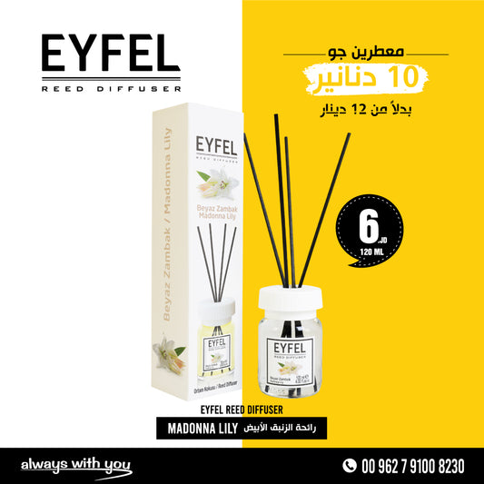 EYFEL Reed Diffuser - MADONNA LILY | 120ml