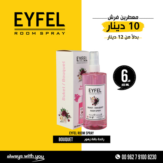 EYFEL Room Spray - BOUQUET | 400ml