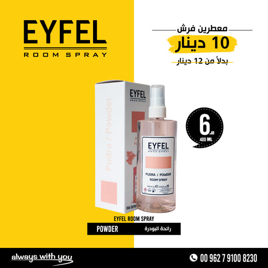 EYFEL Room Spray - POWDER | 400ml