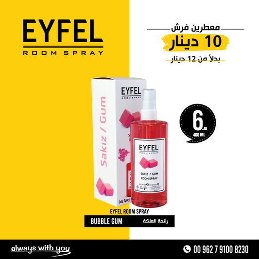 EYFEL Room Spray - GUM | 400ml