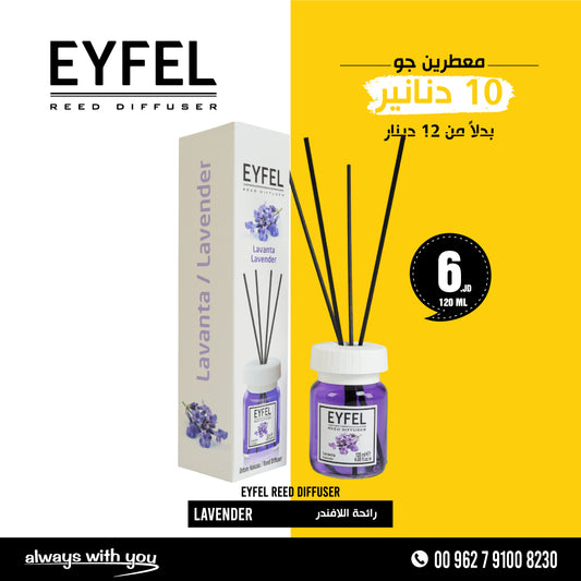 EYFEL Reed Diffuser - LAVENDER | 120ml
