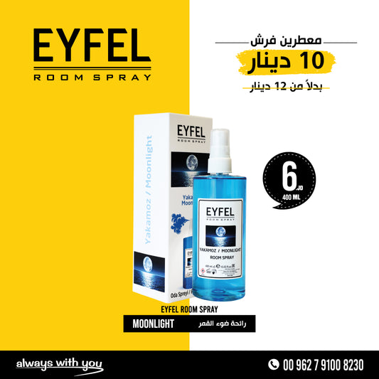 EYFEL Room Spray - MOONLIGHT | 400ml