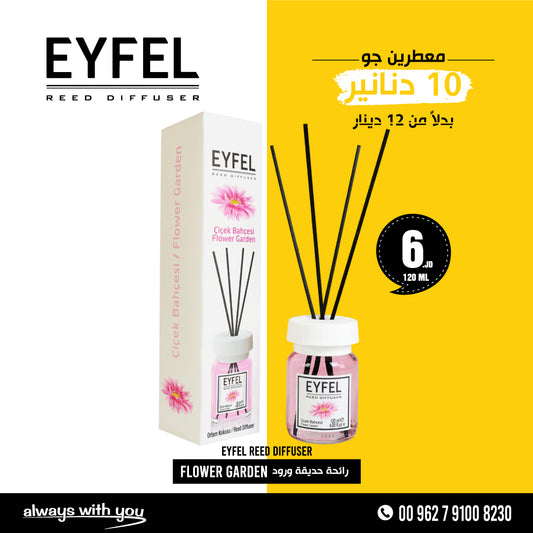 EYFEL Reed Diffuser - FLOWER GARDEN | 120ml