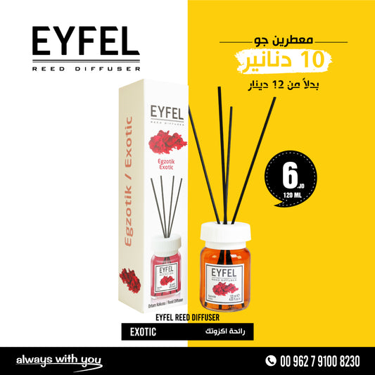EYFEL Reed Diffuser - EXOTIC | 120ml