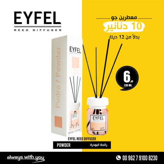 EYFEL Reed Diffuser - POWDER | 120ml