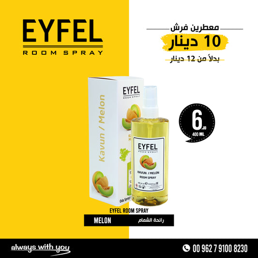 EYFEL Room Spray - MELON | 400ml