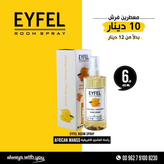 EYFEL Room Spray - AFRICAN MANGO | 400ml