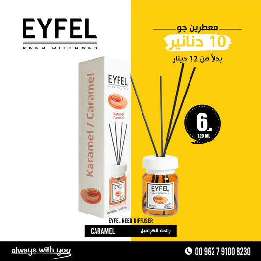 EYFEL Reed Diffuser - CARAMEL | 120ml