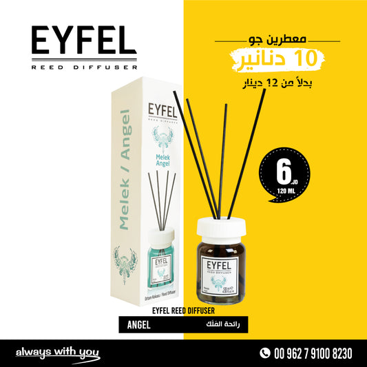 EYFEL Reed Diffuser - ANGEL | 120ml