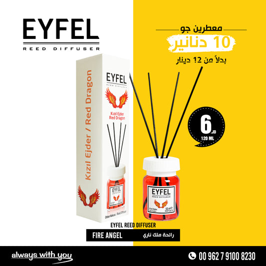 EYFEL Reed Diffuser - RED DRAGON | 120ml