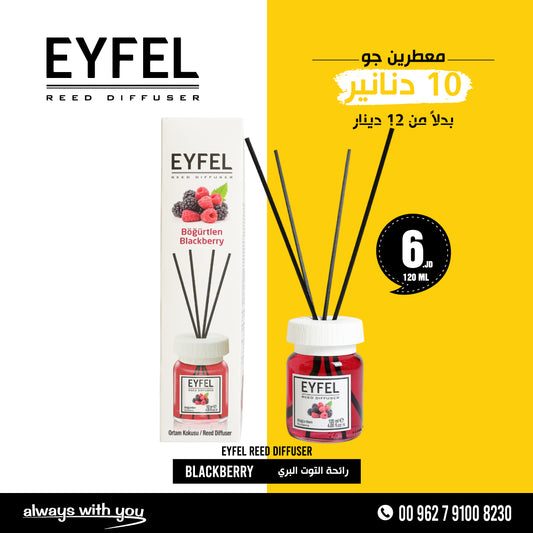 EYFEL Reed Diffuser - BLACKBERRY | 120ml