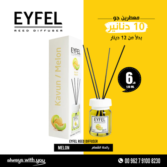 EYFEL Reed Diffuser - MELON | 120ml