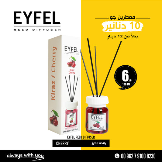 EYFEL Reed Diffuser - CHERRY | 120ml