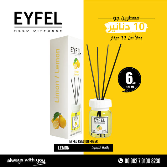 EYFEL Reed Diffuser - LIMON | 120ml