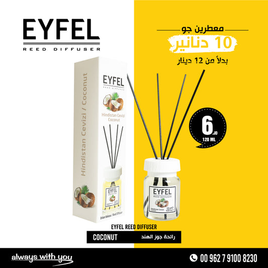 EYFEL Reed Diffuser - COCONUT | 120ml