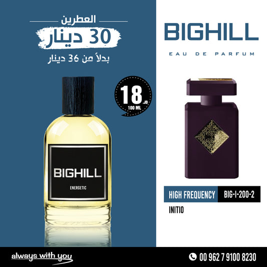 HIGH FREQUENCY - INITIO | Eau de Parfum 100ml