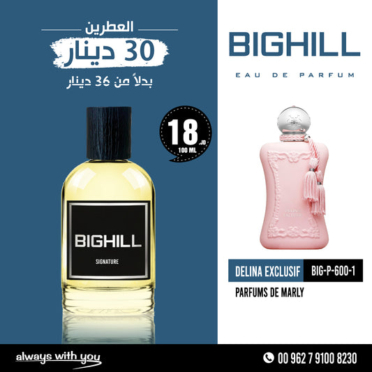 DELINA EXCLUSIF - PARFUMS DE MARLY | Eau de Parfum 100ml