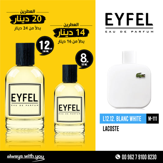 L12.12. BLANC WHITE - LACOSTE | EYFEL Eau de Parfum
