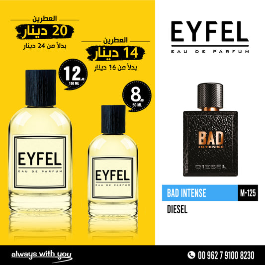 BAD INTENSE - DIESEL | EYFEL Eau de Parfum