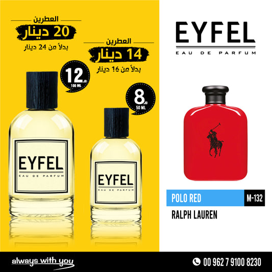 POLO RED - RALPH LAUREN | EYFEL Eau de Parfum