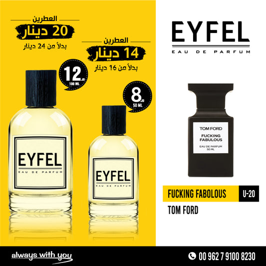 FUCKING FABOLOUS - TOM FORD | EYFEL Eau de Parfum