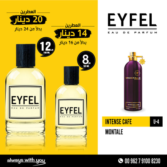 INTENSE CAFE - MONTALE | EYFEL Eau de Parfum