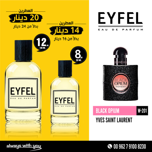 BLACK OPIUM - YVES SAINT LAURENT | EYFEL Eau de Parfum